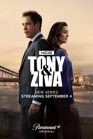 Постер сериала